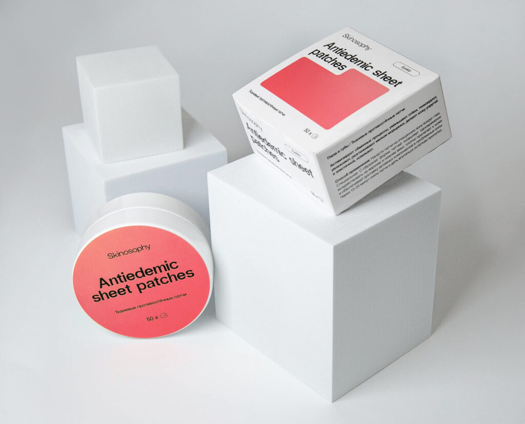 ANTIEDEMIC SHEET PATCHES / ТКАНЕВЫЕ ПРОТИВООТЕЧНЫЕ ПАТЧИ ДЛЯ ГЛАЗ, 2 ШТ / 50 ШТ